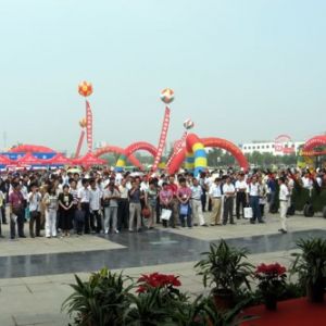 �����á��콻��(hu��)���������_(k��i)Ļ ���繤�̙C(j��)е50��(qi��ng)��I(y��)���딵(sh��)��չ