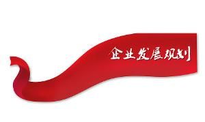 ��(d��ng)ǰ�Ĵ�h(hu��n)���� ��I(y��)��(y��ng)����ȥҎ(gu��)�����ھ���Ј�(ch��ng)��