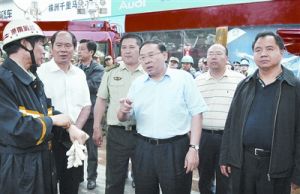 ÷�˱��ڿ��֙C(j��)�P(gu��n)����(w��)���Ĺ�����(hu��)�h��Ҫ�� ����ڸĸ� �ӏ�(qi��ng)�������O(sh��)