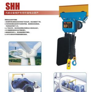 ����SHH �L(f��ng)���O(sh��)��S�o(h��)���íh(hu��n)�늄Ӻ��J