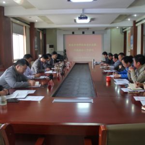 ���|(zh��)�O(ji��n)�����_�طN�O(sh��)�䰲ȫ�O(ji��n)����������(zh��)��������(hu��)�h