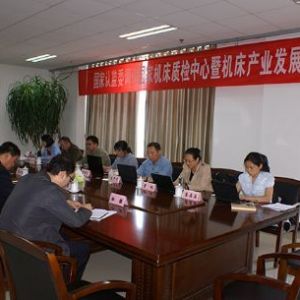 �����J(r��n)�O(ji��n)ί�������{(di��o)�Ї��ҙC���|(zh��)�z����