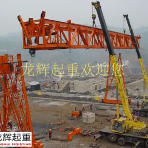 ���˷�ֹ���ؙC(j��)�������ҹ�˾���������ȫ���b��ʩ