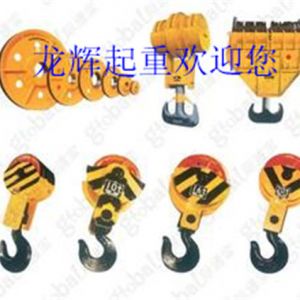 ���ؙC(j��)���^�^���cС��(hu��)���ʲô�ӵ�������