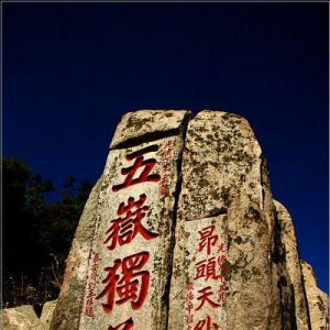 ���|(zh��)�O(ji��n)�ִ�����(sh��)ʩ�|(zh��)����(qi��ng)�Б�(zh��n)��������(sh��)���M(j��n)�|(zh��)��̩�����O(sh��)