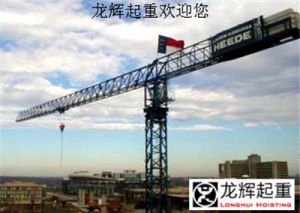 ׃�l�{(di��o)��������ʽ���ؙC(j��)�ϵđ�(y��ng)�÷�����