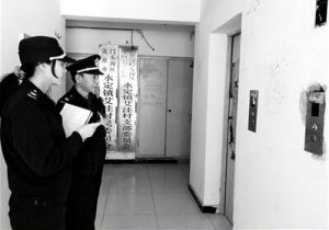 �������T�^�υ^(q��)�|(zh��)�O(ji��n)�֌�ݠ�^(q��)��(n��i)�����طN�O(sh��)��ʹ�Æ�λ�_չ���p�S�C��һ���_����(zh��)���z��