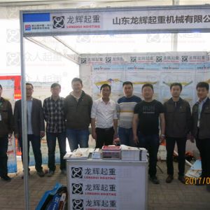 2017��������Lԫ���ؙC���[��