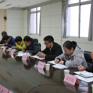 �V���h�|(zh��)�O(ji��n)�ֽM�����_�طN�O(sh��)�䰲ȫ���}���h