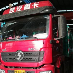 2017010372��2017010373��2017010374��2017010375��2017010376��2017010377��20170103 ...