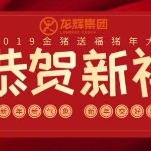 ɽ�|���x���ؙC(j��)е���޹�˾�o������������ף������옷���f��������