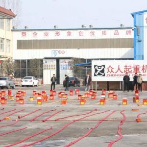 ���I(l��ng)�������������ع�����2019��ɽ�|���x���ؙC(j��)е���޹�˾�_���c��