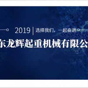 ���x���ء����x������������ʲô��