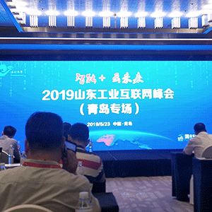 ������+��δ����ɽ�|���x���ؙC(j��)е���޹�˾��������2019ɽ�|���I(y��)��(li��n)�W(w��ng)���(hu��)�����u����(ch��ng) ...