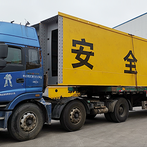 ɽ�|���x���ؙC(j��)е���޹�˾����(j��ng)���ʹ����������^�K�݅R�����g(sh��)���޹�˾