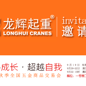 ����68���＾ȫ�������Ʒ���ו�����ɽ�|���x���ؙCе���޹�˾�\����������