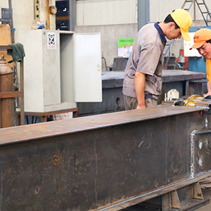 ���M�|(zh��)��������ɽ�|���x���ؙCе���޹�˾�_չ����ʽ���|(zh��)���¡����