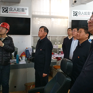 ���Қgӭɽ�|ʡס���d���P(gu��n)�I(l��ng)��(d��o)�W�Rɽ�|���x���ؙC(j��)е���޹�˾�{(di��o)���u(p��ng)��