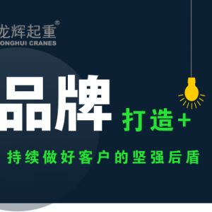 ɽ�|���x���ؙC(j��)е���޹�˾�o(j��)��(sh��)�����m(x��)���ÿ͑��Ĉ�(ji��n)��(qi��ng)���������������xƷ��