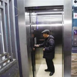 ��(n��i)�ɹŶ�����˹���طN�O(sh��)��z����e�O�_չ��ȫ���a(ch��n)�������������